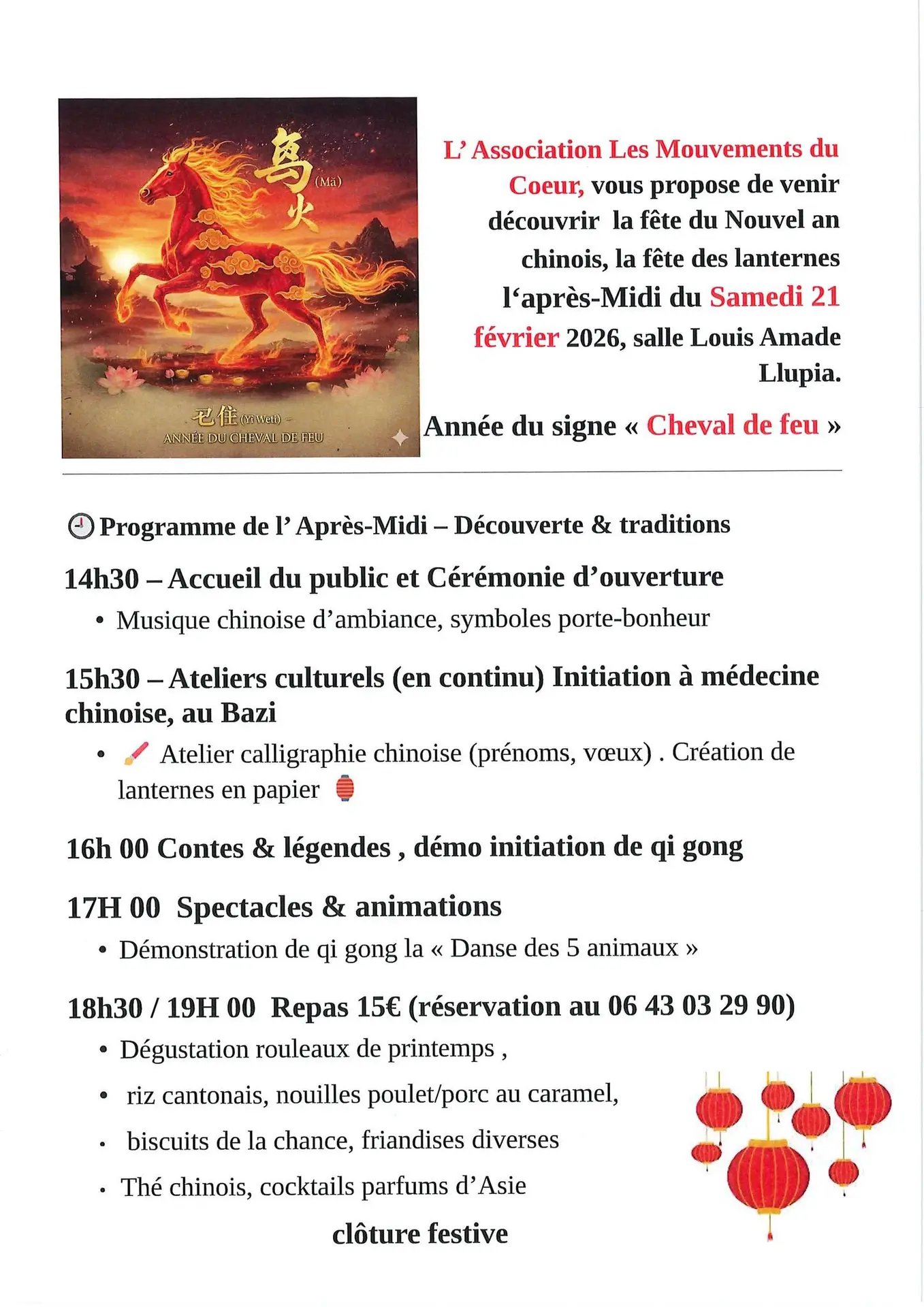 Nouvel An Chinois à Llupia : Spectacles et Saveurs le 21 février