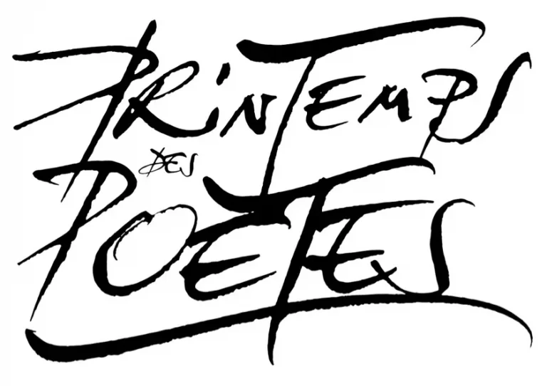 Saint-Cyprien - 21 mars 2026 : Ateliers poétiques et créatifs pour le Printemps des Poètes